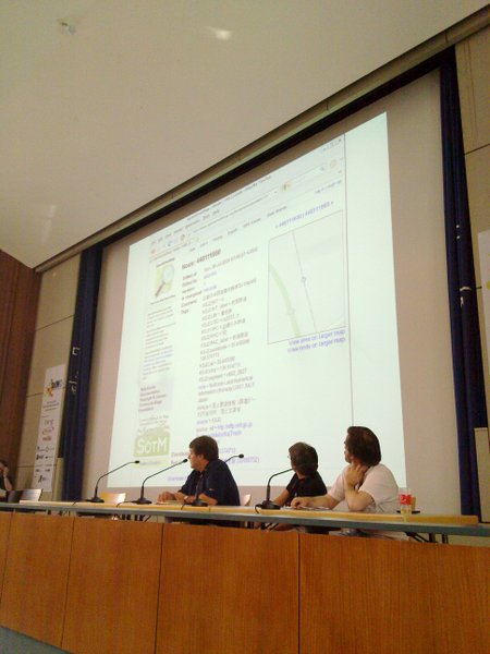 Image 20110716_069.jpg