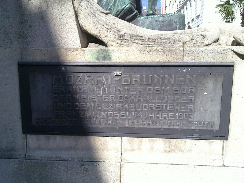 Image 20110717_063.jpg